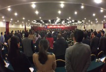商业活动